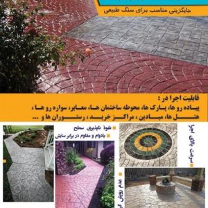 تامین کننده